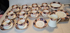 29 Piece Stratton Salisbury China Bradley's Porcelain Afternoon Teaset