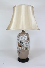 Oriental Ceramic Table Lamp
