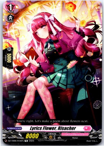 Lyrics flower risacher - lyrics, flower,