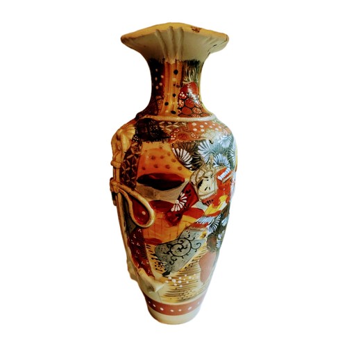 Vintage antique japanese - japanese, vase