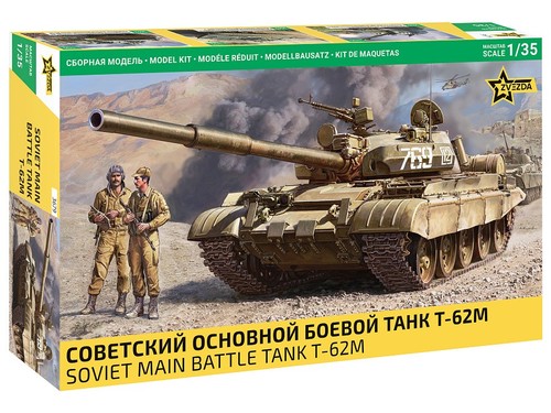 Zvezda zve3679 soviet - zve3679, 1:35