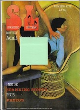 Vintage Magazine Spanking Letters no5 (Lifestyle, Spanking) 