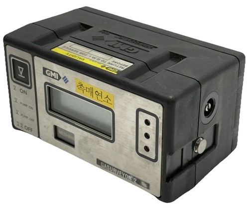 Gmi portable gas detector - portable, 2
