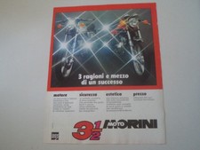 advertising Advertising 1977