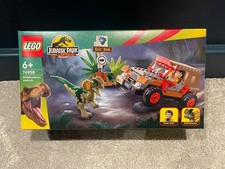 LEGO 76958 Jurassic Park / World: Dilophosaurus Ambush - New & Sealed, Retired