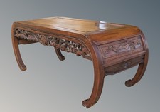Antique chinese rosewood opium - antique,