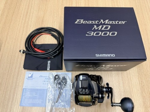 Shimano beastmaster - shimano, (shimano)
