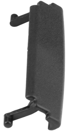 Armrest center console latch - armrest,