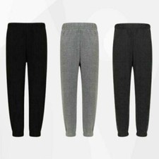 Boys Kids Plain Basic PE