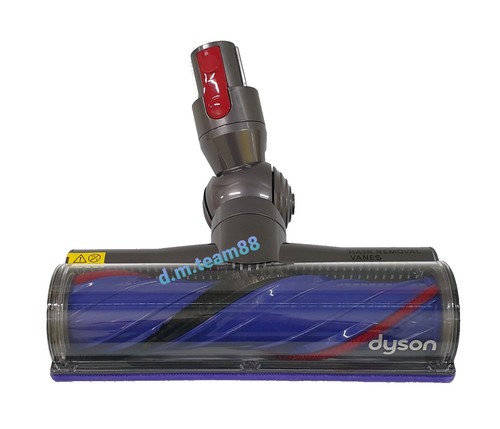 Genuine dyson brush - genuine, motorhead
