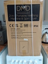 Single tub portable - 2-in-1,