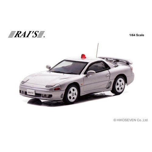 H7640025 mitsubishi gto - 1/64,