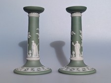 Antique 19th Century Wedgwood