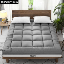 EXTRA THICK MATTRESS TOPPER