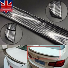 4.9ft Universal Carbon Fiber