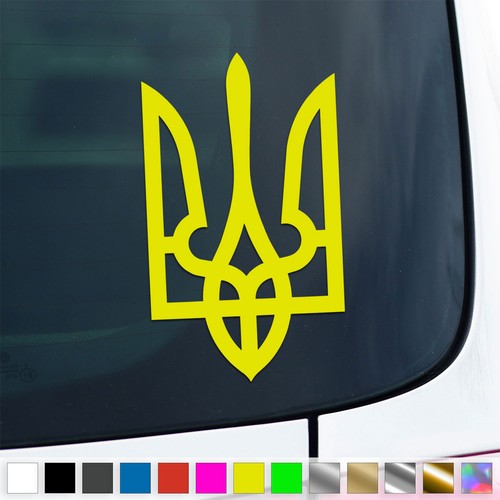 Ukraine coat arms sticker - ukraine, of