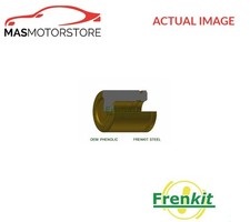 BRAKE CALIPER PISTON REAR