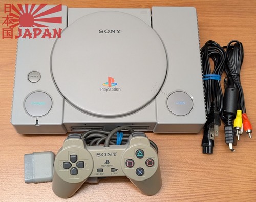 Sony playstation ps1 console - 1,