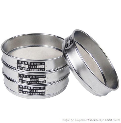 500 mesh 0 03mm - 4-500,