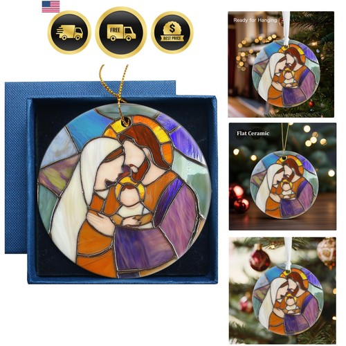 Christmas nativity ornament - nativity,