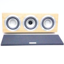 Tannoy Revolution Center
