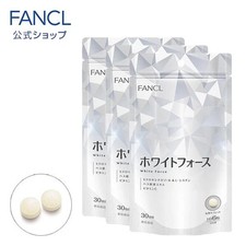 [New] Fancl White Force for 90
