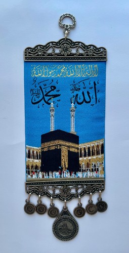 Islamic kaaba wall hanging - kaaba,