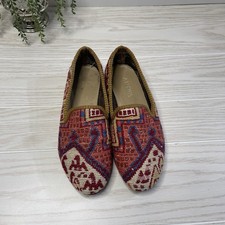 Artemis Design Co. 100% Wool