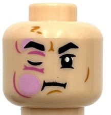 Lego New Light Nougat