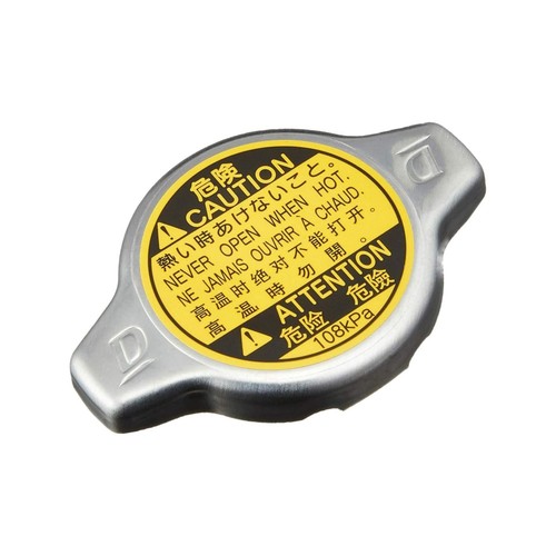 Engine radiator cap - engine,
