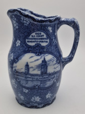 RARE MALING POTTERY NORTH EAST