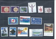 Iceland stamps.  Small MNH lot