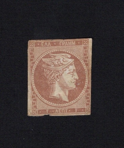 Greece stamp mint gum - 8,