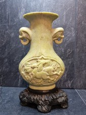 Carved Stone Vase with