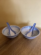 Pair Of Chinese Rice Eye Pattern Soup/Rice Bowls With Spoons