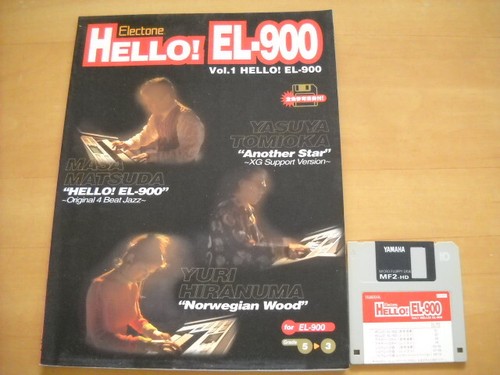 Electone hello 900 vol - hello!, vol.1
