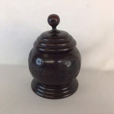 AFRICAN BLACKWOOD JAR W/LID HAND CARVED TRIBAL PIECE EB19JH