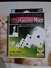 Tenyo Magic 2023 Temporary