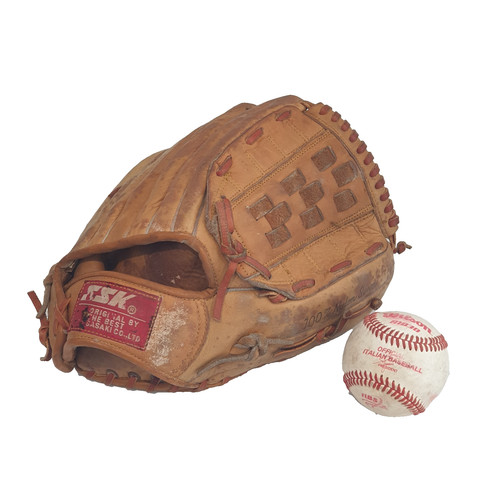 Ssk vintage baseball - ssk, glove