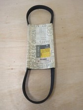 NOS Genuine RENAULT TWINGO Mk1