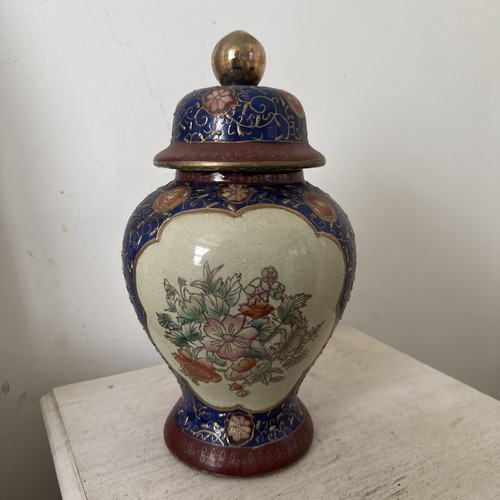 Vintage japanese gold - vintage,