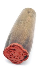 Chinese carved dragon - carved, seal
