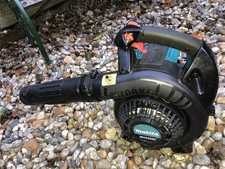 MAKITA petrol 4-Stroke Leaf Grass Blower