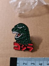 Godzilla ゴジラ Metal & Enamel Pin Badge Japan Classic Japanese Movie Monster 