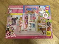 Barbie 360 House - Brand new
