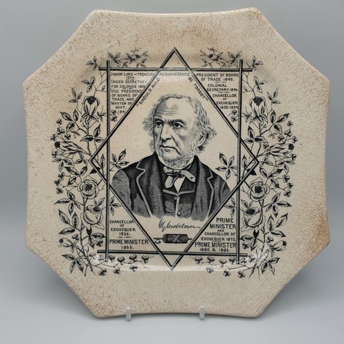 Antique william gladstone - antique,