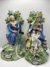 Elijah And Widow, Walton