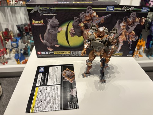 Takara tomy masterpiece mpg - tomy,