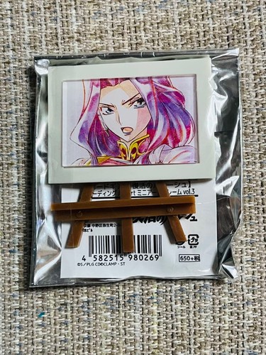 Code geass cornelia - cornelia, of