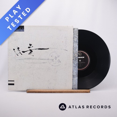 Photek ten ichi ryu - -,
